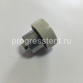 Ролик сдвижной крыши с юбкой 10 mm Sesam